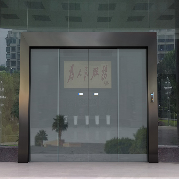 平衡門